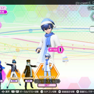 『初音ミク Project DIVA Future Tone』のDLC「追加楽曲パック 3rd」3月9日配信！ 楽曲4曲や「EXTRA EXTREME」譜面8曲など収録
