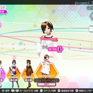 『初音ミク Project DIVA Future Tone』のDLC「追加楽曲パック 3rd」3月9日配信！ 楽曲4曲や「EXTRA EXTREME」譜面8曲など収録