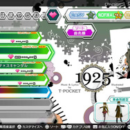 『初音ミク Project DIVA Future Tone』のDLC「追加楽曲パック 3rd」3月9日配信！ 楽曲4曲や「EXTRA EXTREME」譜面8曲など収録