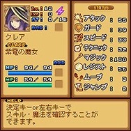 ルミナスアーク ドリームキュア