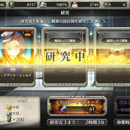 【レポート】戦車×美少女英雄！『クラッシュ・オブ・パンツァー』とは