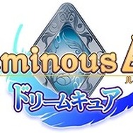 ルミナスアーク ドリームキュア