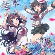 DMM版『ぎゃる☆がん だぶるぴーす ばいりんぎゃる』発売―DLCも同時配信！
