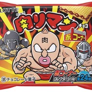 共に一時代を築いた“ビックリマン”と“キン肉マン”がコラボ！ 「肉リマン（にっくリマン）チョコ」2月28日より発売