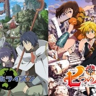 『チェインクロニクル3』公式ニコ生「チェンクロ 2017 春の陣」開催…『アトリエ』コラボ復刻イベントも開催