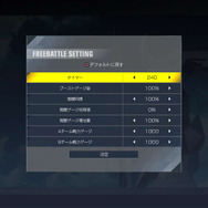 PS4『GUNDAM VERSUS』クローズドβテストの詳細が到着！ 最大6人までのオンライン対戦ができる「アルティメットバトル」など