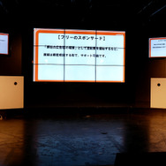 『にゃんこ大戦争』のポノスがEスポーツ事業を始動、ゲーマー社員も積極採用へ