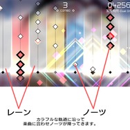 スイッチ版『VOEZ』にはオリジナル楽曲を含む全116曲が収録、独占楽曲追加の無料アプデも実施予定