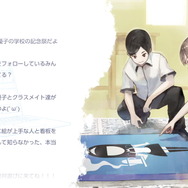 スイッチ版『VOEZ』にはオリジナル楽曲を含む全116曲が収録、独占楽曲追加の無料アプデも実施予定