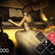 スイッチ版『VOEZ』にはオリジナル楽曲を含む全116曲が収録、独占楽曲追加の無料アプデも実施予定