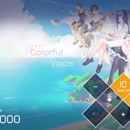 スイッチ版『VOEZ』にはオリジナル楽曲を含む全116曲が収録、独占楽曲追加の無料アプデも実施予定