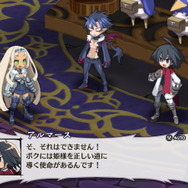 ニンテンドースイッチ『魔界戦記ディスガイア5』収録コンテンツ一挙公開！