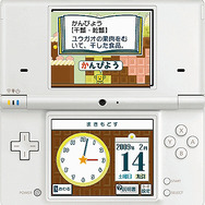 バンダイナムコ、DSiウェア向け4タイトルを初公開