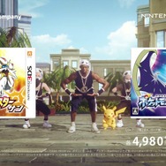 『ポケモン サン・ムーン』新CMにウサイン・ボルトが出演！ピカチュウと一緒に10まんボルトを炸裂