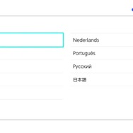 ニンテンドースイッチを初起動する際の設定動画が公開、一足先にセットアップの様子をチェック