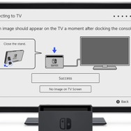ニンテンドースイッチを初起動する際の設定動画が公開、一足先にセットアップの様子をチェック