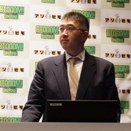 【レポート】『BTOOOM!オンライン』配信は2月28日に決定―売れたらアニメ2期も！？