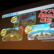 【レポート】『BTOOOM!オンライン』配信は2月28日に決定―売れたらアニメ2期も！？