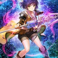 『オルタンシア・サーガ』第三部2章が配信開始！800万DL記念ログインキャンペーンも