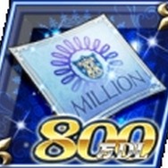 『オルタンシア・サーガ』第三部2章が配信開始！800万DL記念ログインキャンペーンも