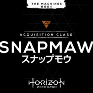 PS4『Horizon Zero Dawn』機械の獣紹介映像4種が国内向けに公開