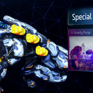 PS4『Horizon Zero Dawn』機械の獣紹介映像4種が国内向けに公開