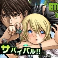 スリル満点の3D対戦ゲーム『BTOOOM!オンライン』正式サービス開始