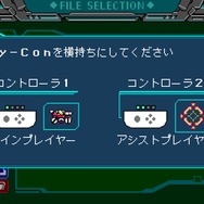 『ブラスターマスター ゼロ』ニンテンドースイッチ版の特徴は、アシストでの2人同時プレイやHD振動の活用など─最新PVもお披露目