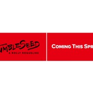 スイッチ『スチームワールド ディグ2』『Stardew Valley』など多数のインディー作品が発表！海外向けに情報が公開