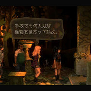 3DS『クリーピング・テラー』体験版の配信開始！ 女子高生に忍び寄る恐怖と対面せよ