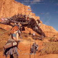 【プレイレポ】オープンワールド狩りゲー『Horizon Zero Dawn』の戦闘が熱い！メカの弱点を見抜き、外装を剥がし、武装を奪い、剥ぎ取った素材でアイテム作る