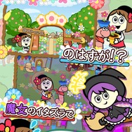 あの『GUNPEY』がスマホで復活！『ぐんぺい 花のカーニバル』配信開始