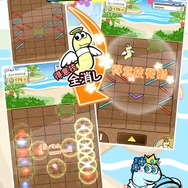 あの『GUNPEY』がスマホで復活！『ぐんぺい 花のカーニバル』配信開始