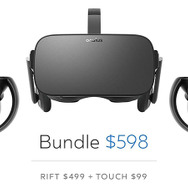 Oculus Riftが最大200ドル値下げ！専用無料VRFPS『Robo Recall』も配信開始―海外発表