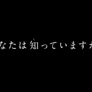 「劇場版ポケモン キミにきめた！」予告編が公開、サトシとピカチュウの出会いは最悪だった…