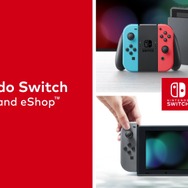 スイッチの「ニュース」「eショップ」機能を動画でチェック、海外向け紹介映像が公開