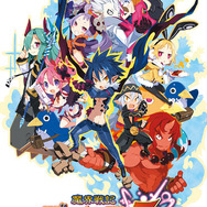 スイッチ版『魔界戦記ディスガイア５』PV公開！ゲームシステムから収録DLCなど多彩な要素をチェック