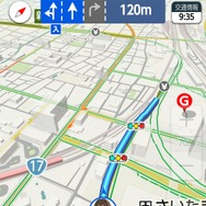 「Yahoo!カーナビ」に『デレマス』ボイスが登場！島村卯月・渋谷凛・本田未央の3人がドライブをナビゲート