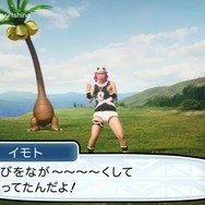 ポケモン サン ムーン イモトアヤコがしょうぶをしかけてきた 新cmに アローラナッシー と一緒に出演 3枚目の写真 画像 インサイド