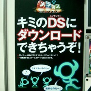 最後の会場です