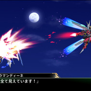 スーパーロボット大戦V