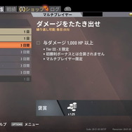 【特集】今からはじめる『World of Tanks』―コンソールでも戦車バトル！