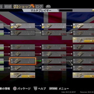 【特集】今からはじめる『World of Tanks』―コンソールでも戦車バトル！