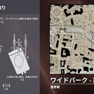 【特集】今からはじめる『World of Tanks』―コンソールでも戦車バトル！
