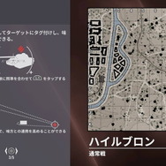 【特集】今からはじめる『World of Tanks』―コンソールでも戦車バトル！