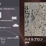 【特集】今からはじめる『World of Tanks』―コンソールでも戦車バトル！