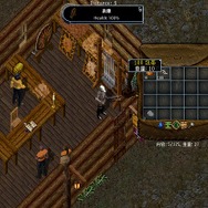 【特集】20年をむかえる『Ultima Online』は今でも楽しめるのか―もう一度ブリタニアへ…