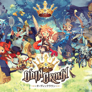 『オーディンクラウン』発表会＆体験レポート