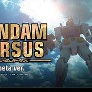 【週刊インサイド】ニンテンドースイッチ、直前の予約から発売当日の模様まで！ 任天堂の新ハードに注目集まる1週間に