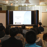 サムザップ、クリエイター向けの勉強会を開催─堂前嘉樹が「ゲーム内の絵作りにおける処理」を語る
